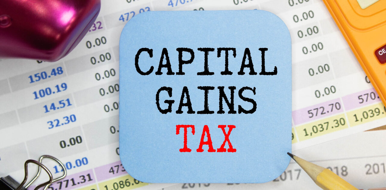 Do You Let the Capital Gains Tail Wag the Investment Dog?
